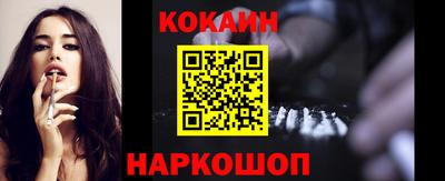 прущий лед Нарткала