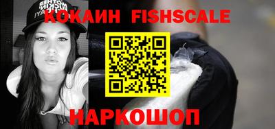 прущий лед Нарткала