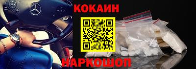 прущий лед Нарткала