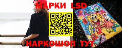 прущий лед Нарткала