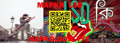 а пвп мука Нальчик