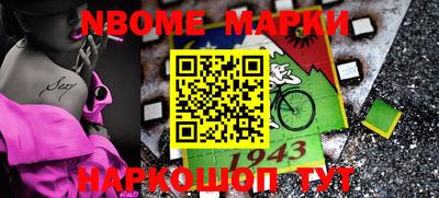 а пвп мука Нальчик