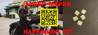 альфа пвп VHQ Наро-Фоминск