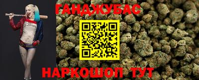 прущий лед Нарткала