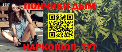 а пвп мука Нальчик