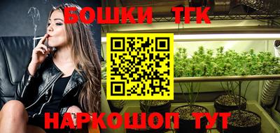 а пвп мука Нальчик