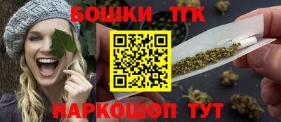 прущий лед Нарткала