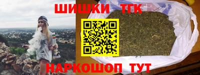 альфа пвп VHQ Наро-Фоминск