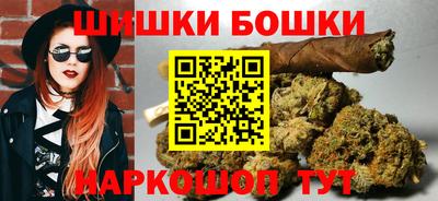 а пвп мука Нальчик