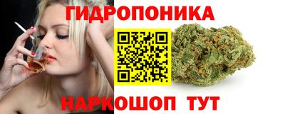 альфа пвп VHQ Наро-Фоминск
