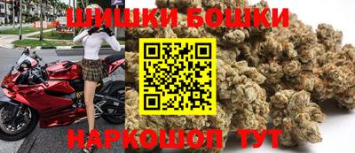 альфа пвп VHQ Наро-Фоминск
