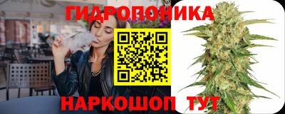а пвп мука Нальчик