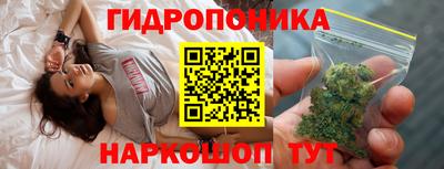 а пвп мука Нальчик