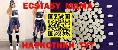 прущий лед Нарткала