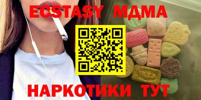 а пвп мука Нальчик