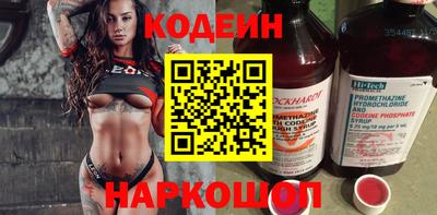 а пвп мука Нальчик