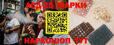 альфа пвп VHQ Наро-Фоминск