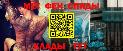 а пвп мука Нальчик