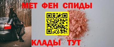 а пвп мука Нальчик