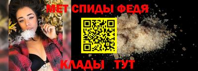 а пвп мука Нальчик