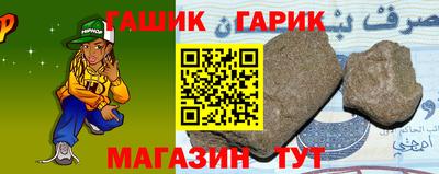 а пвп мука Нальчик