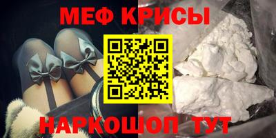 прущий лед Нарткала